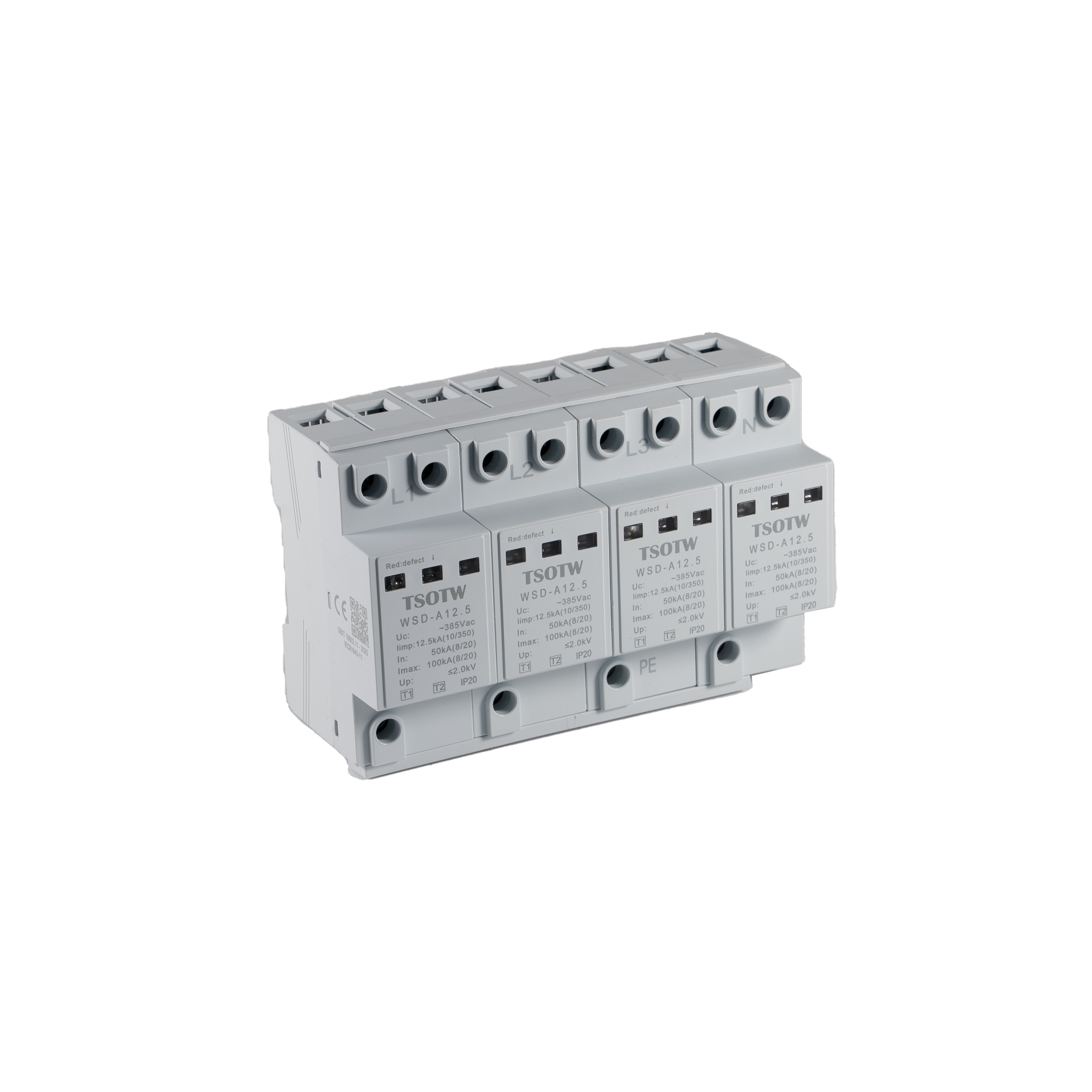 WSD-A12.5/T1 T2 — image 3
