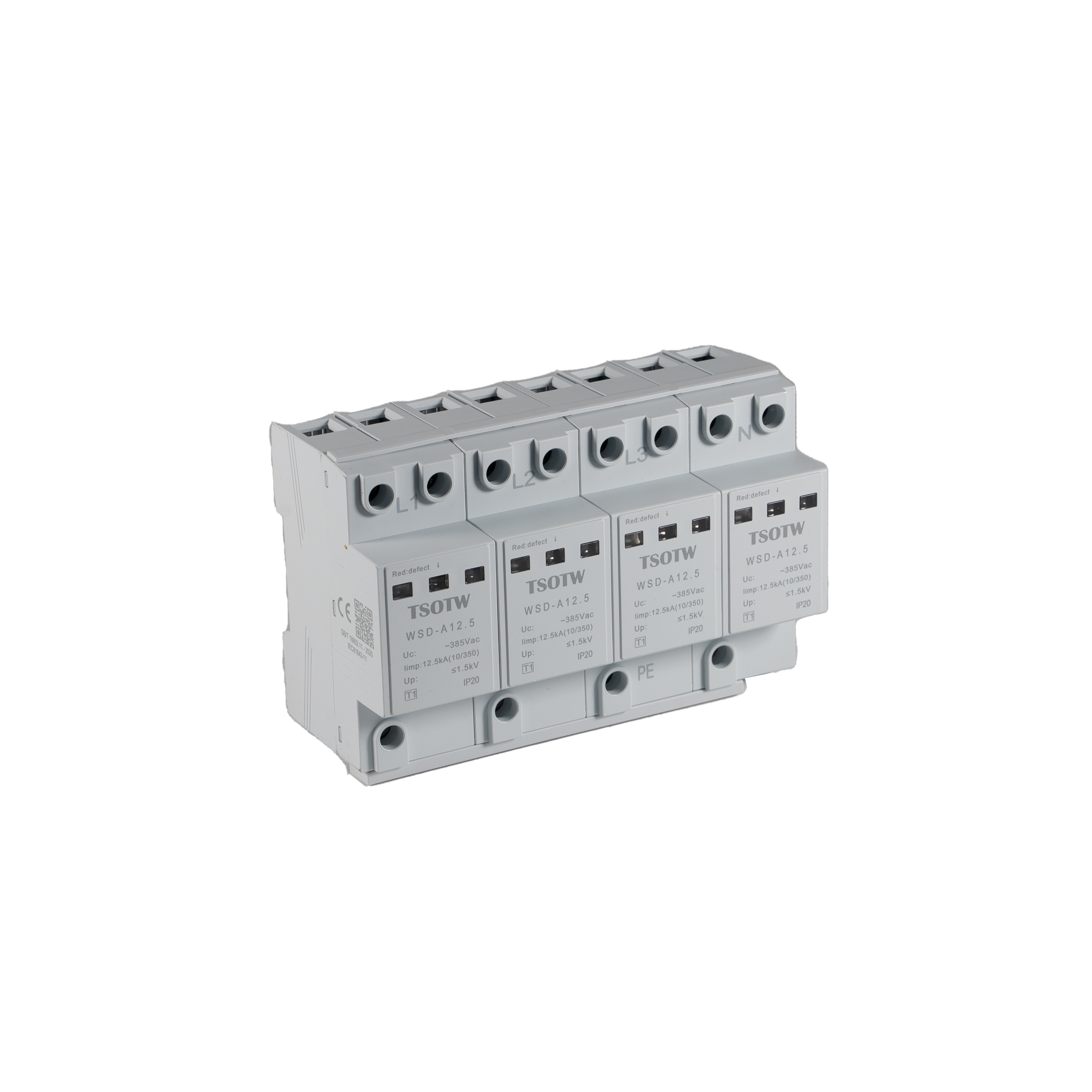 WSD-A12.5/T1 — image 3