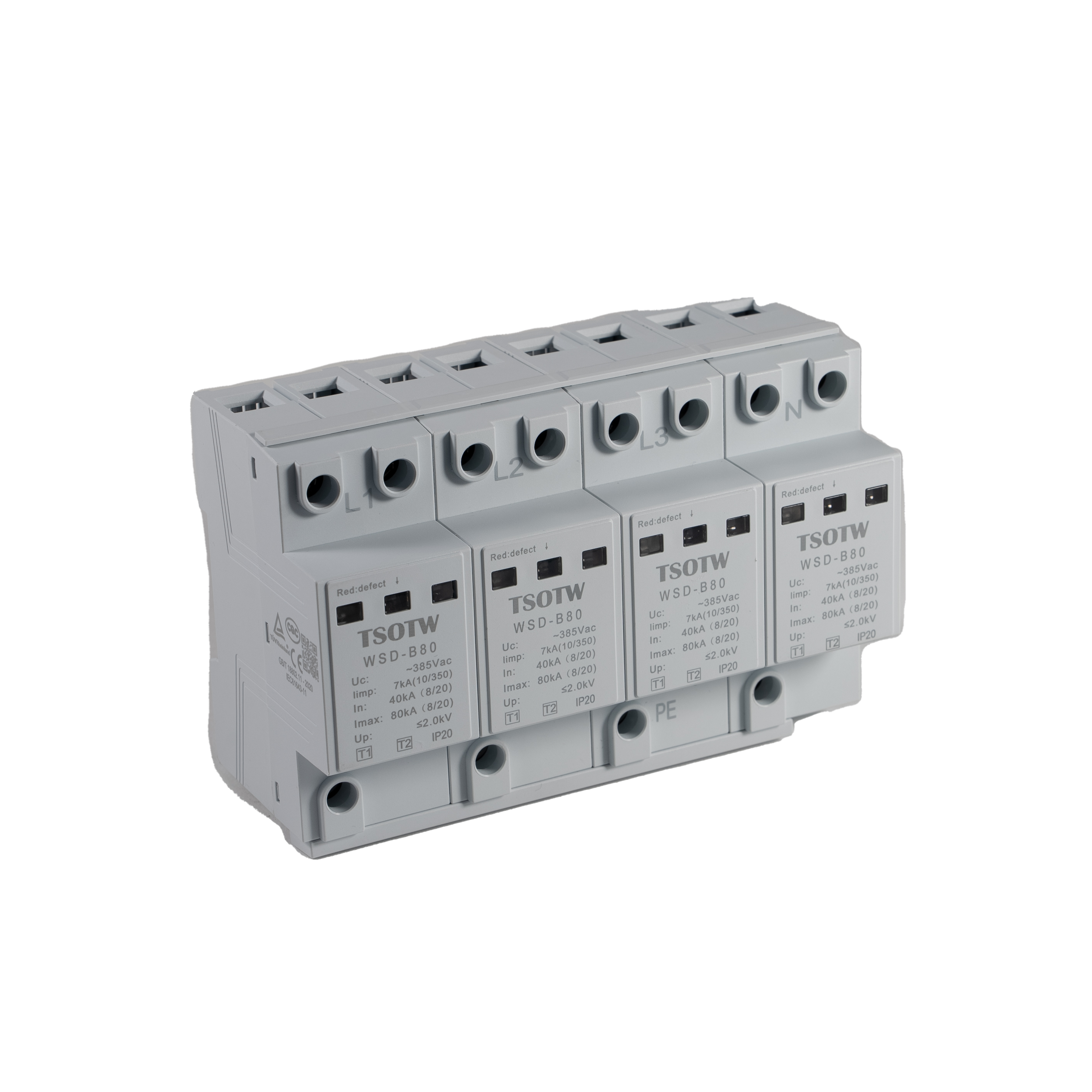 WSD-B80/T1 T2 — image 3