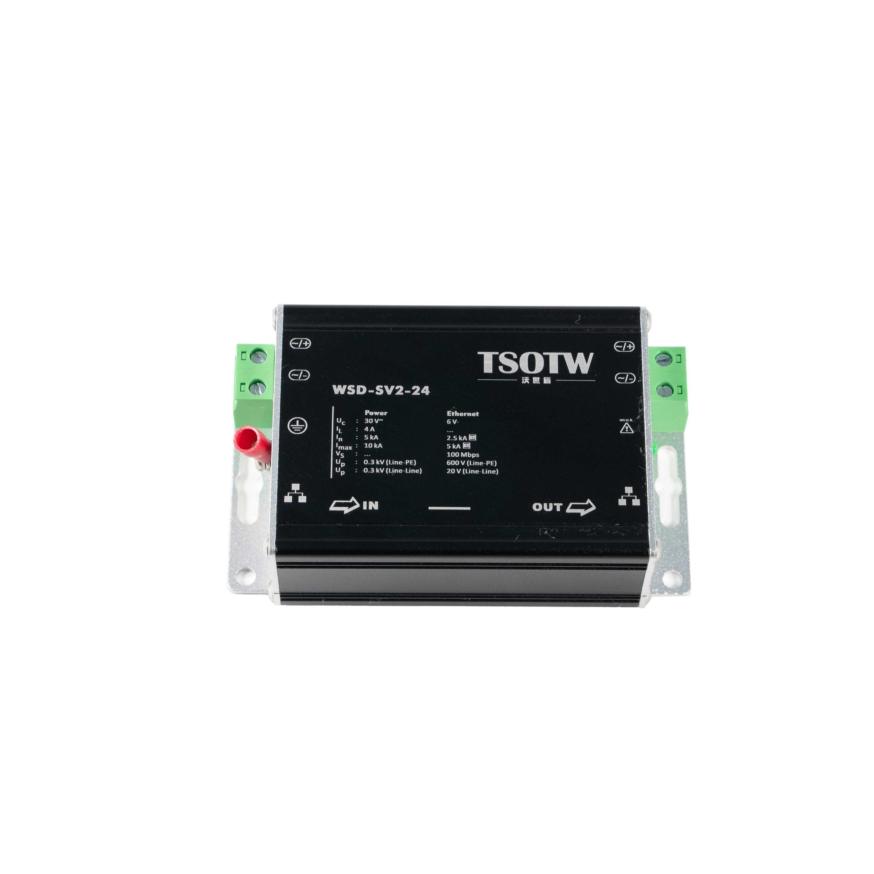 WSD-SV2-24 — image 3