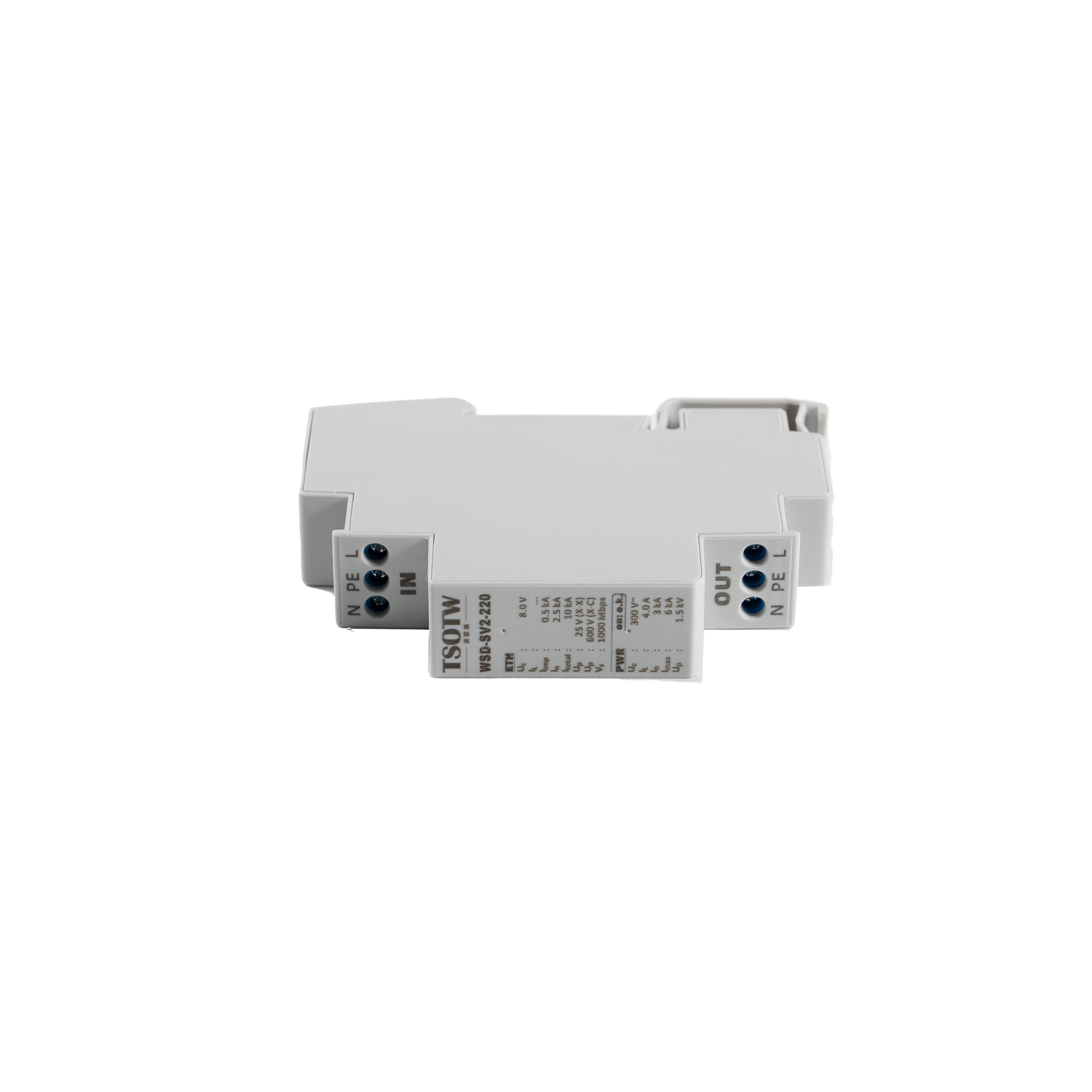 WSD-SV2-220 — image 2